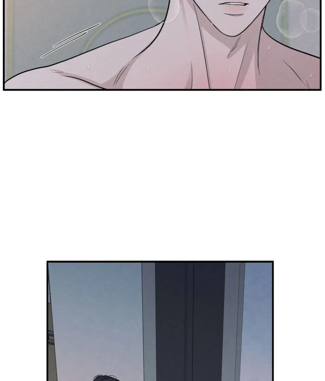 The Edge Of Ambiguity - Chapter 83 Page 13