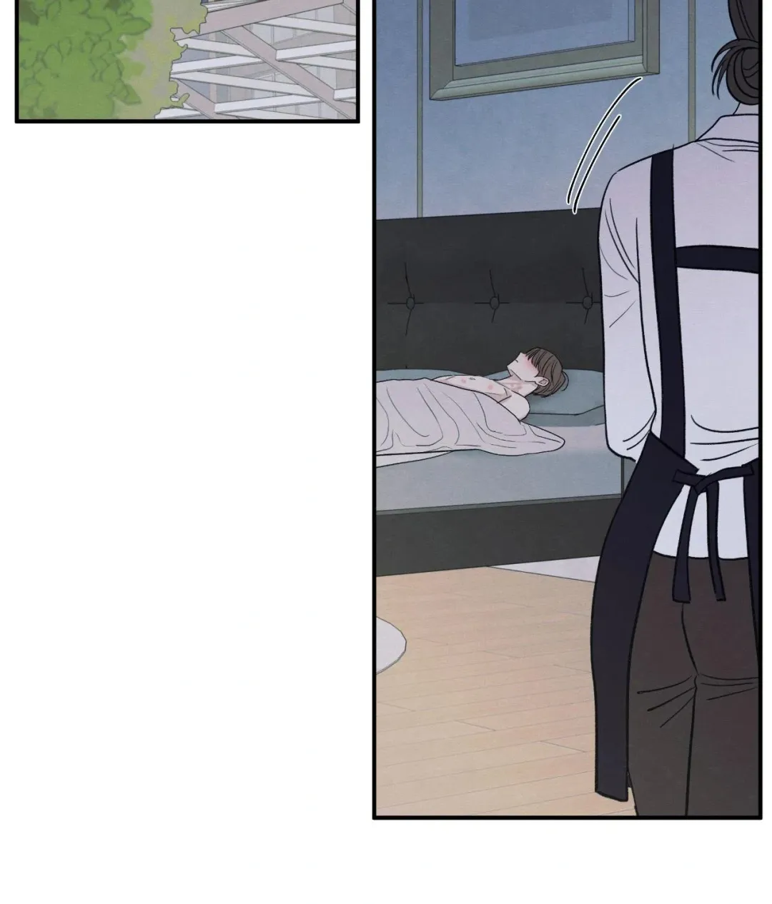 The Edge Of Ambiguity - Chapter 83 Page 24