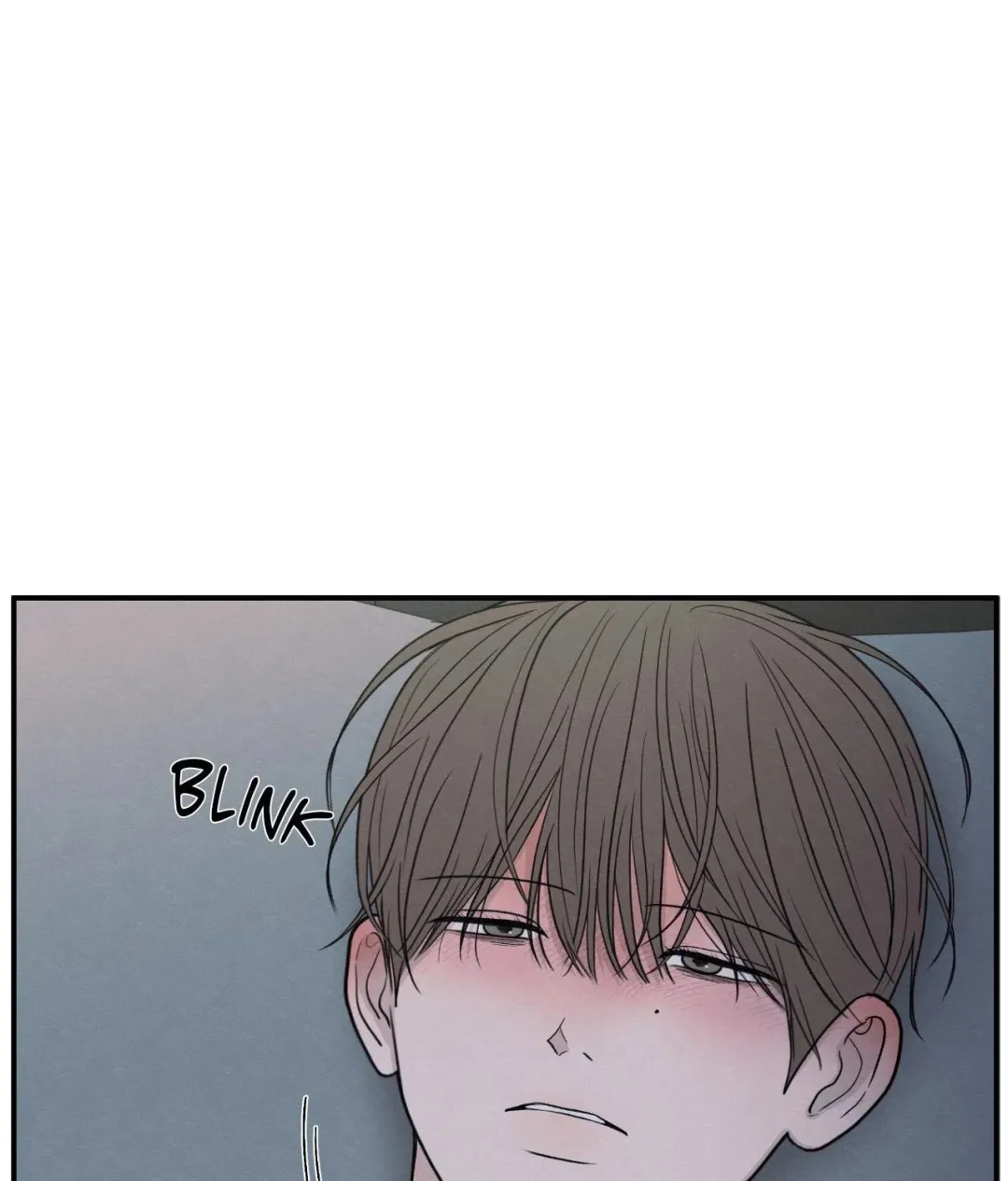 The Edge Of Ambiguity - Chapter 83 Page 25
