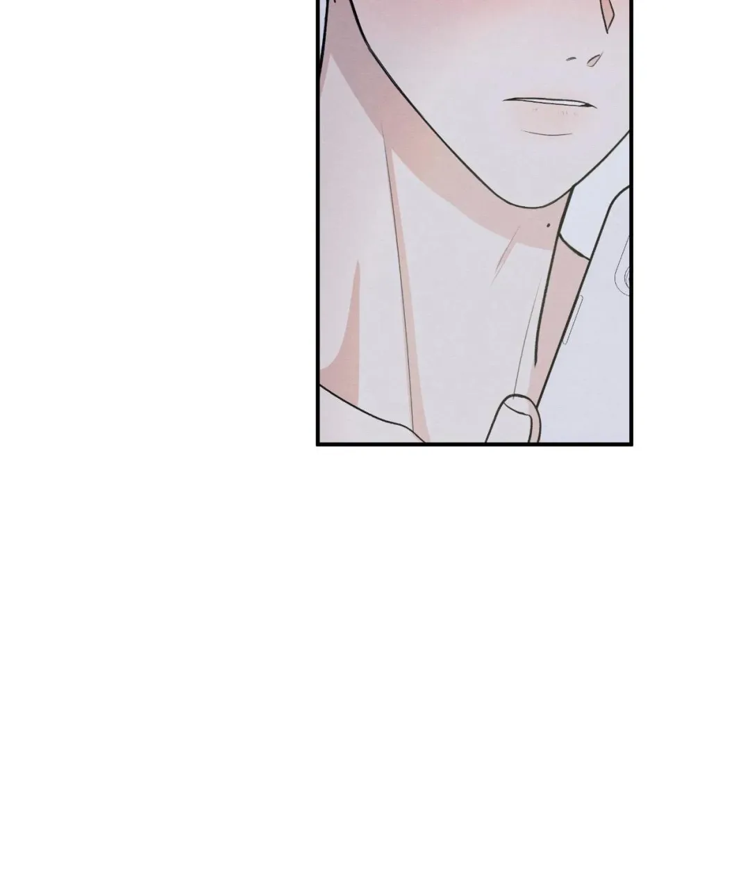 The Edge Of Ambiguity - Chapter 83 Page 42