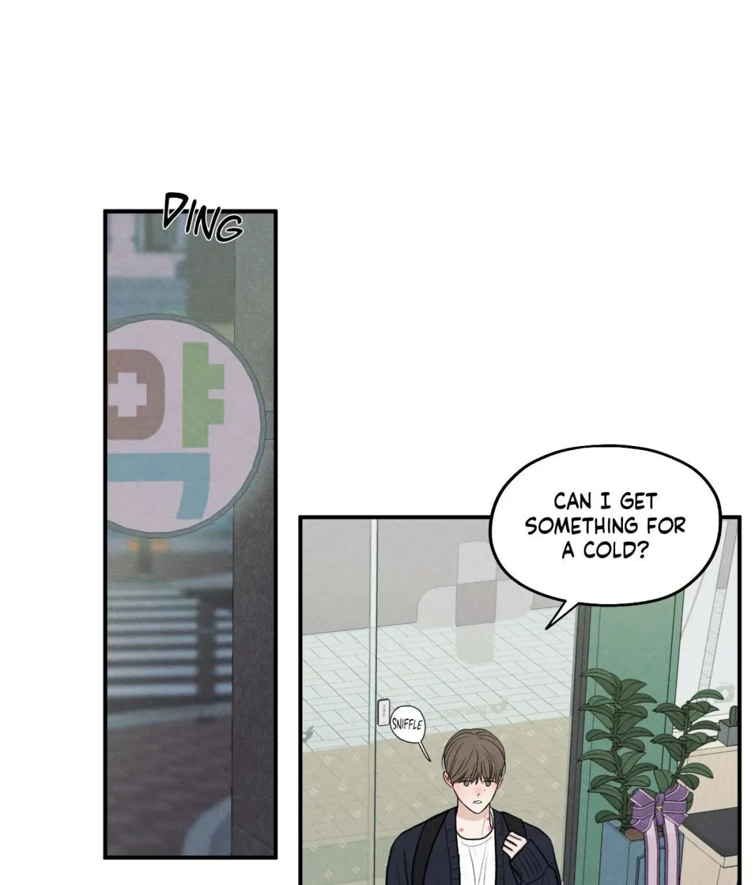 The Edge Of Ambiguity - Chapter 83 Page 49