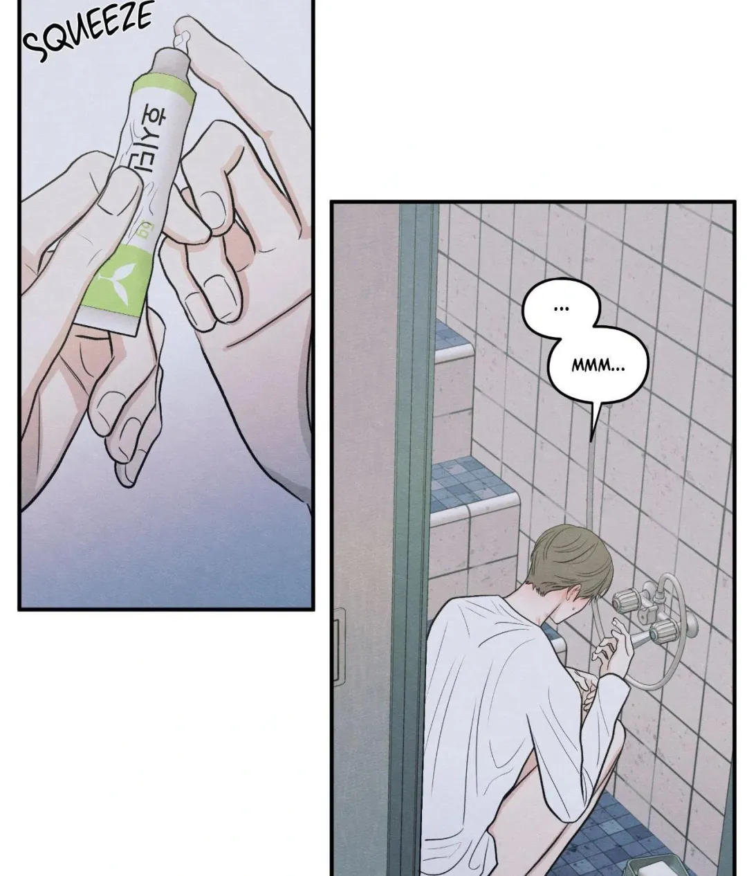 The Edge Of Ambiguity - Chapter 83 Page 63