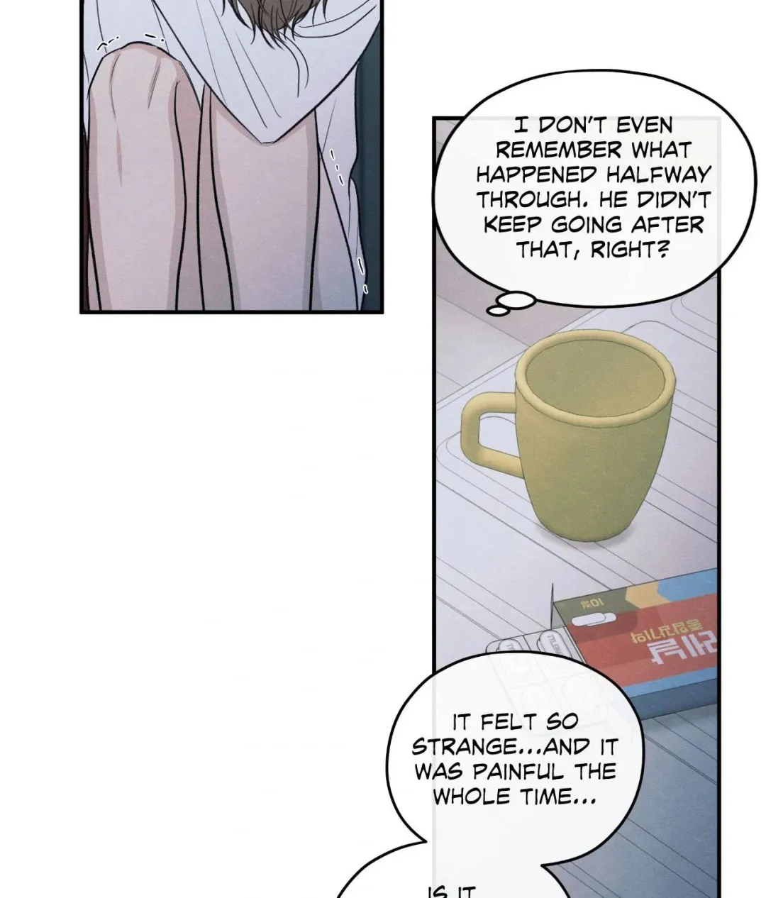 The Edge Of Ambiguity - Chapter 83 Page 68