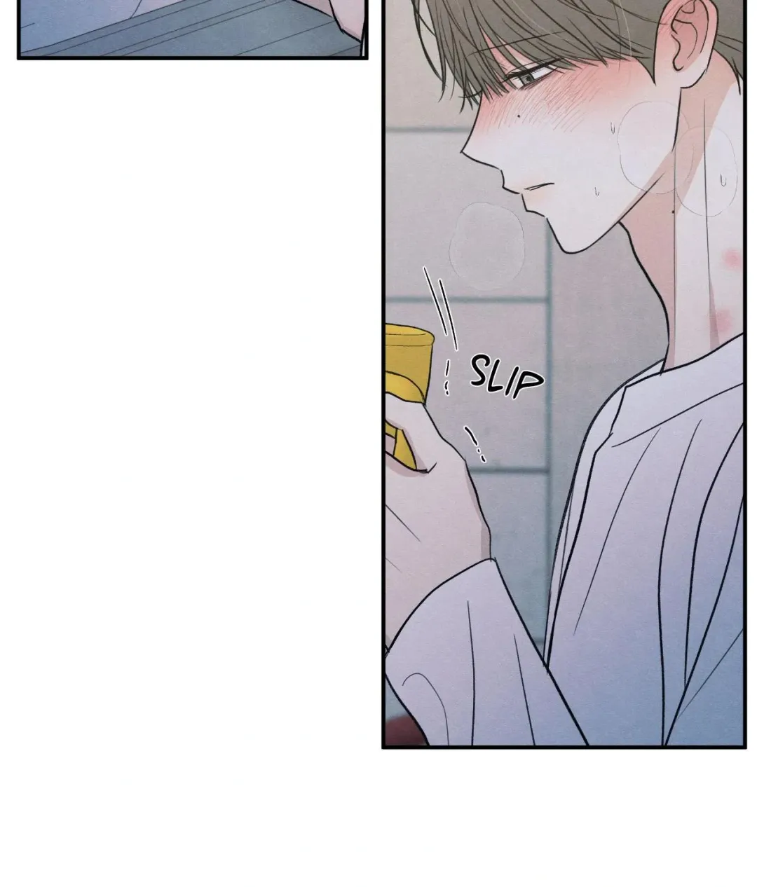The Edge Of Ambiguity - Chapter 83 Page 75
