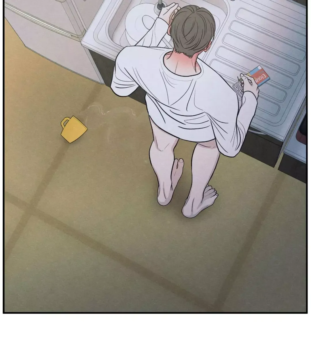 The Edge Of Ambiguity - Chapter 83 Page 80