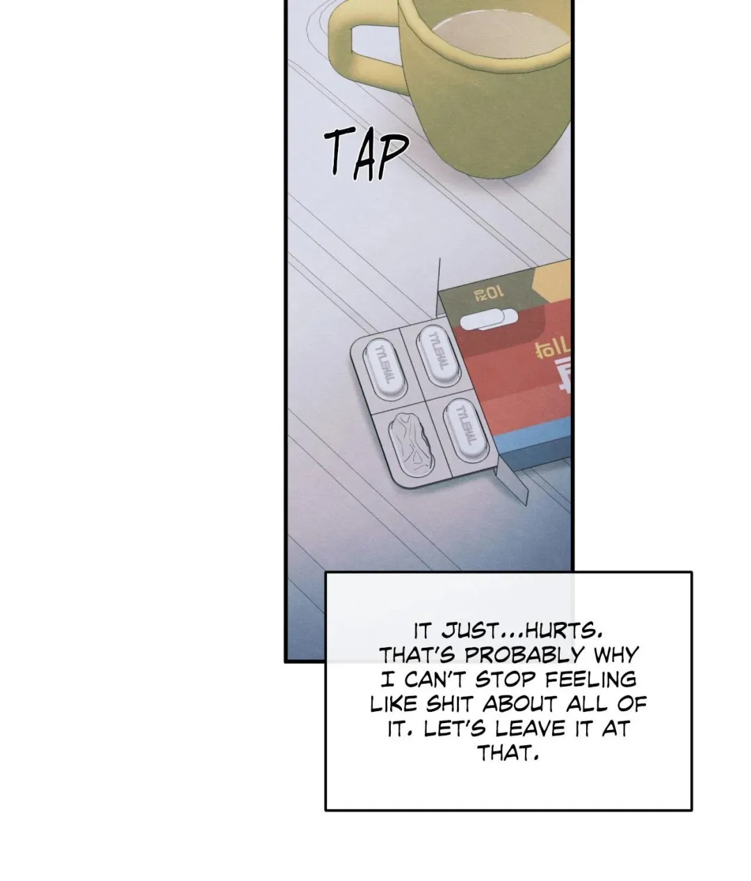 The Edge Of Ambiguity - Chapter 83 Page 84