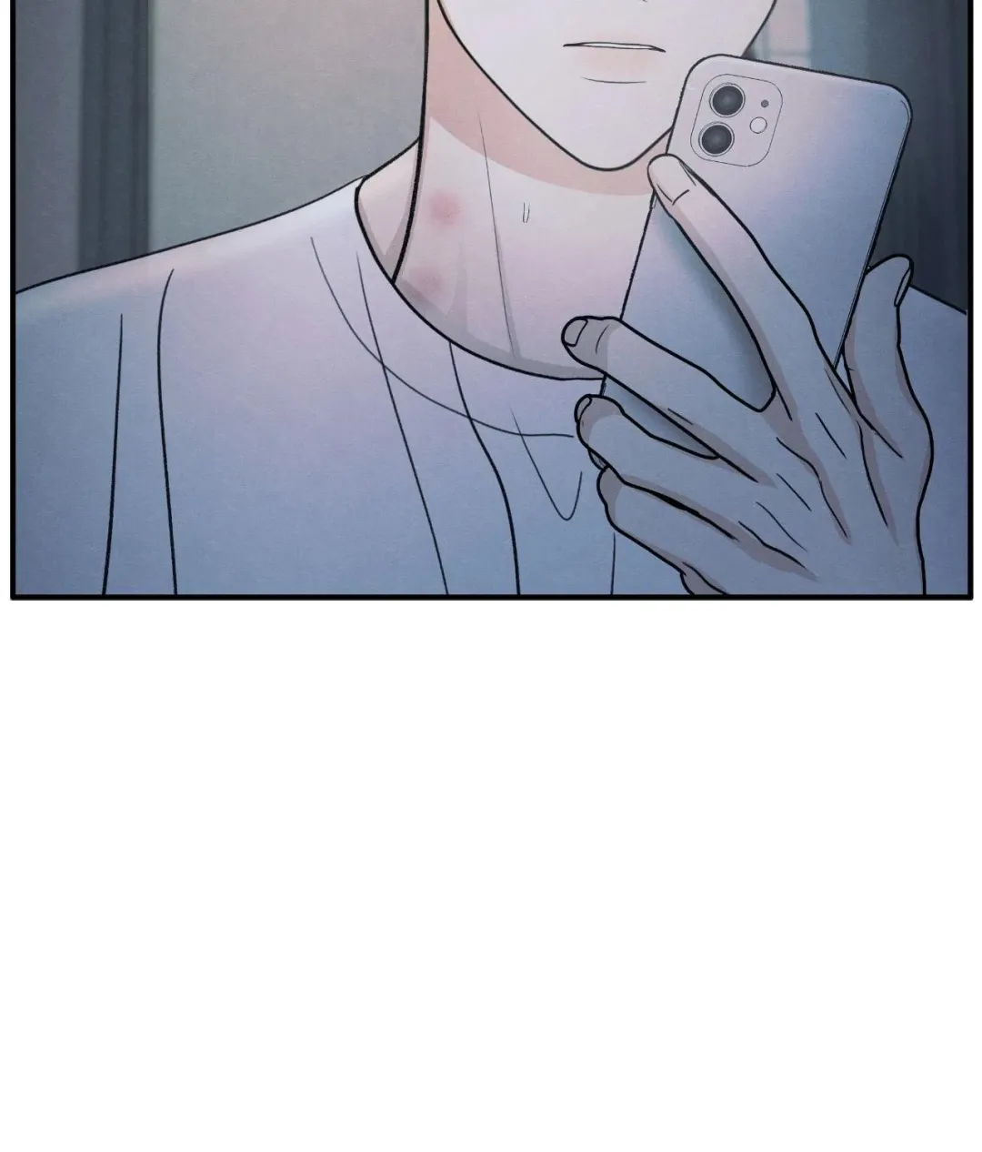The Edge Of Ambiguity - Chapter 83 Page 94