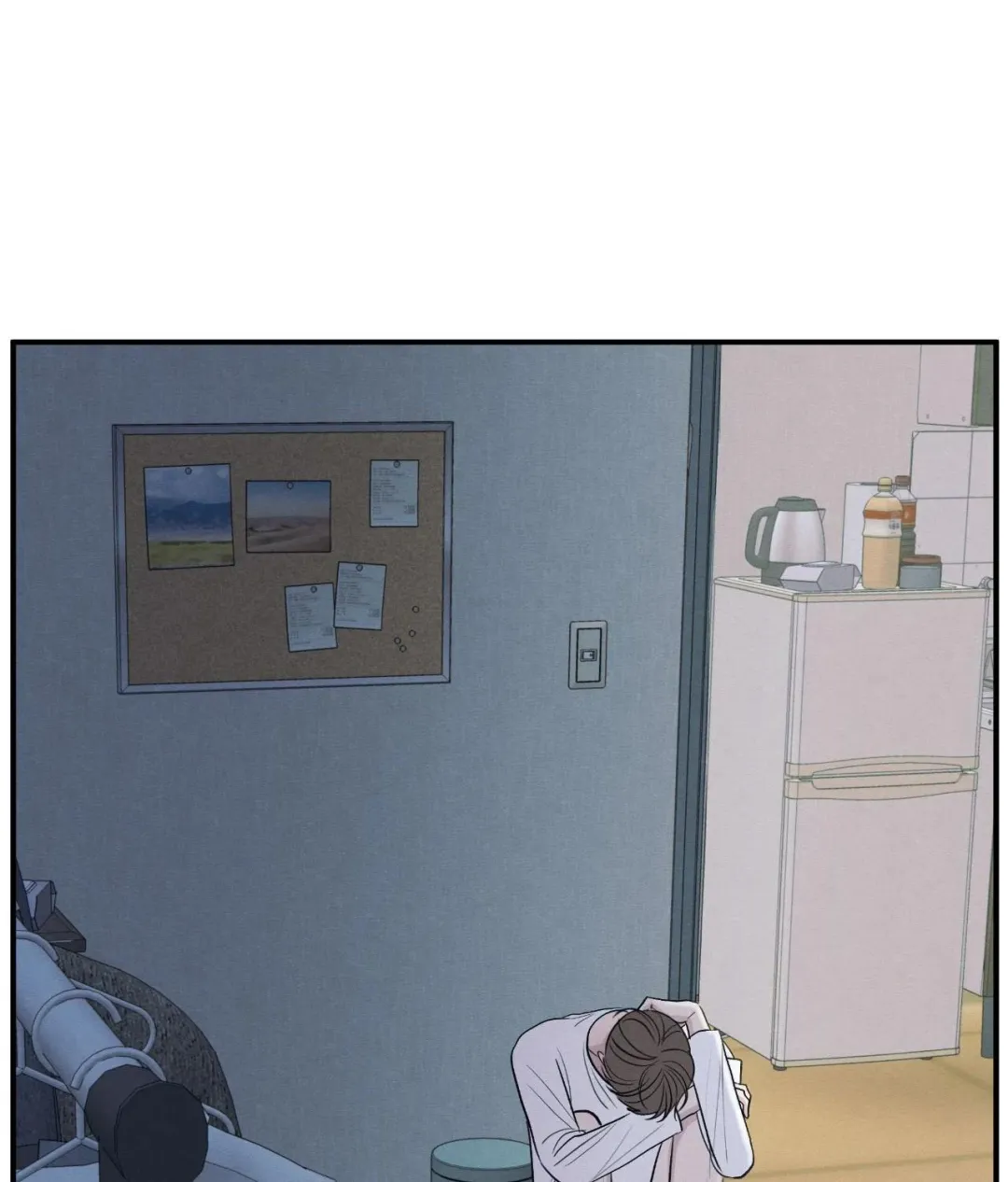 The Edge Of Ambiguity - Chapter 83 Page 113