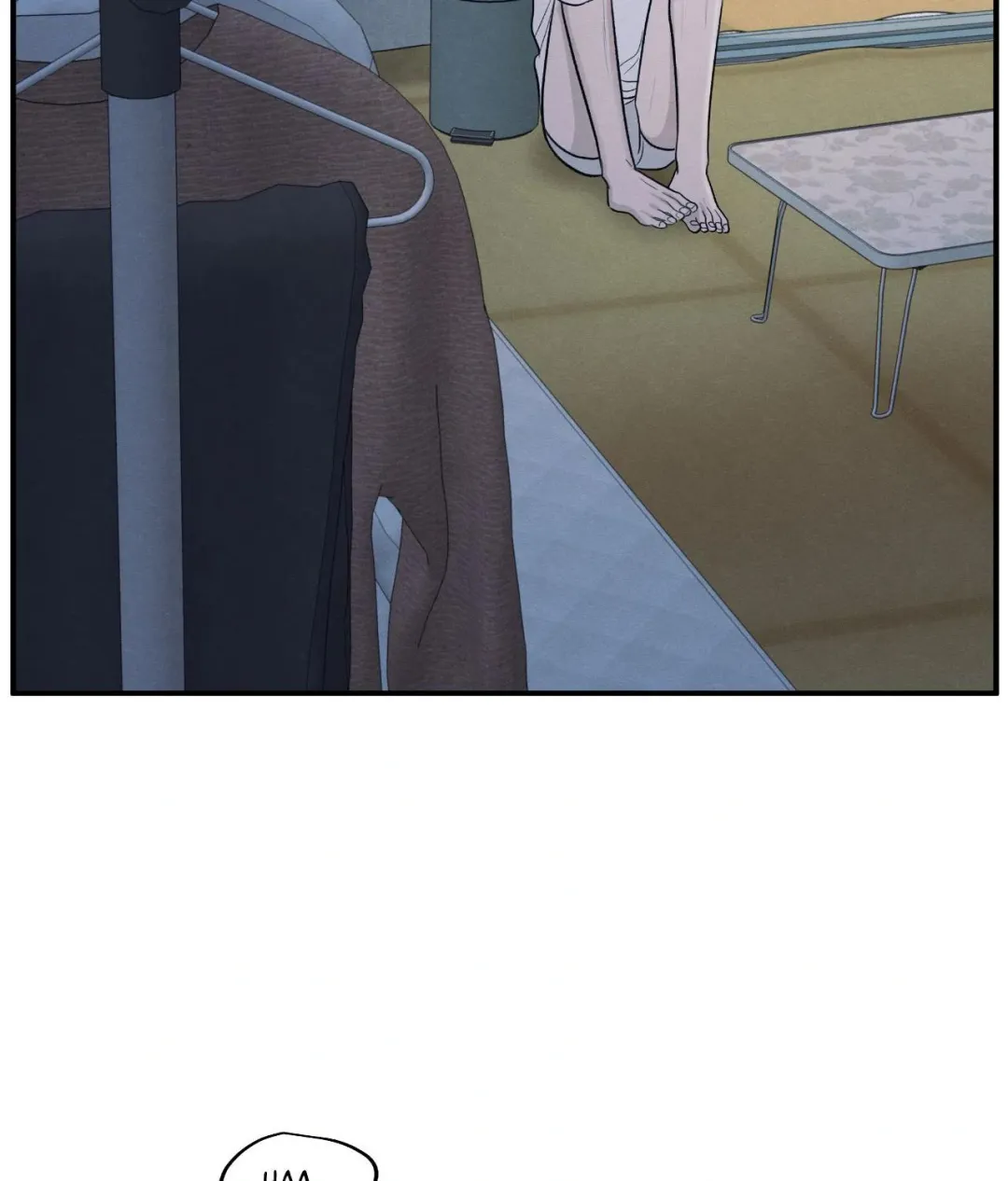 The Edge Of Ambiguity - Chapter 83 Page 114