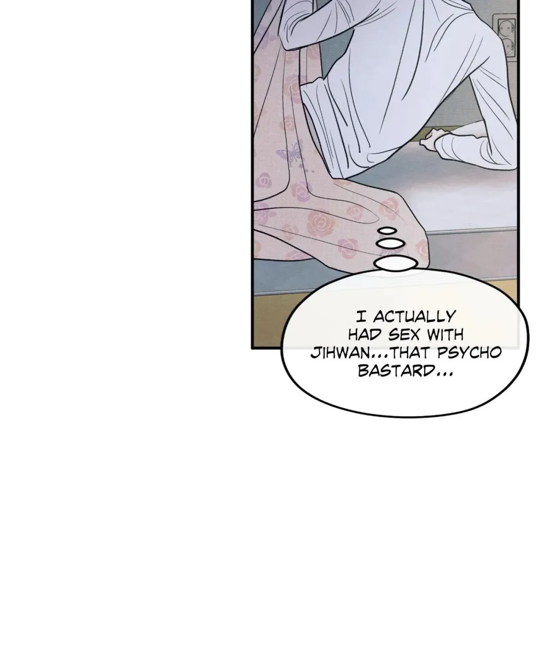 The Edge Of Ambiguity - Chapter 83 Page 116