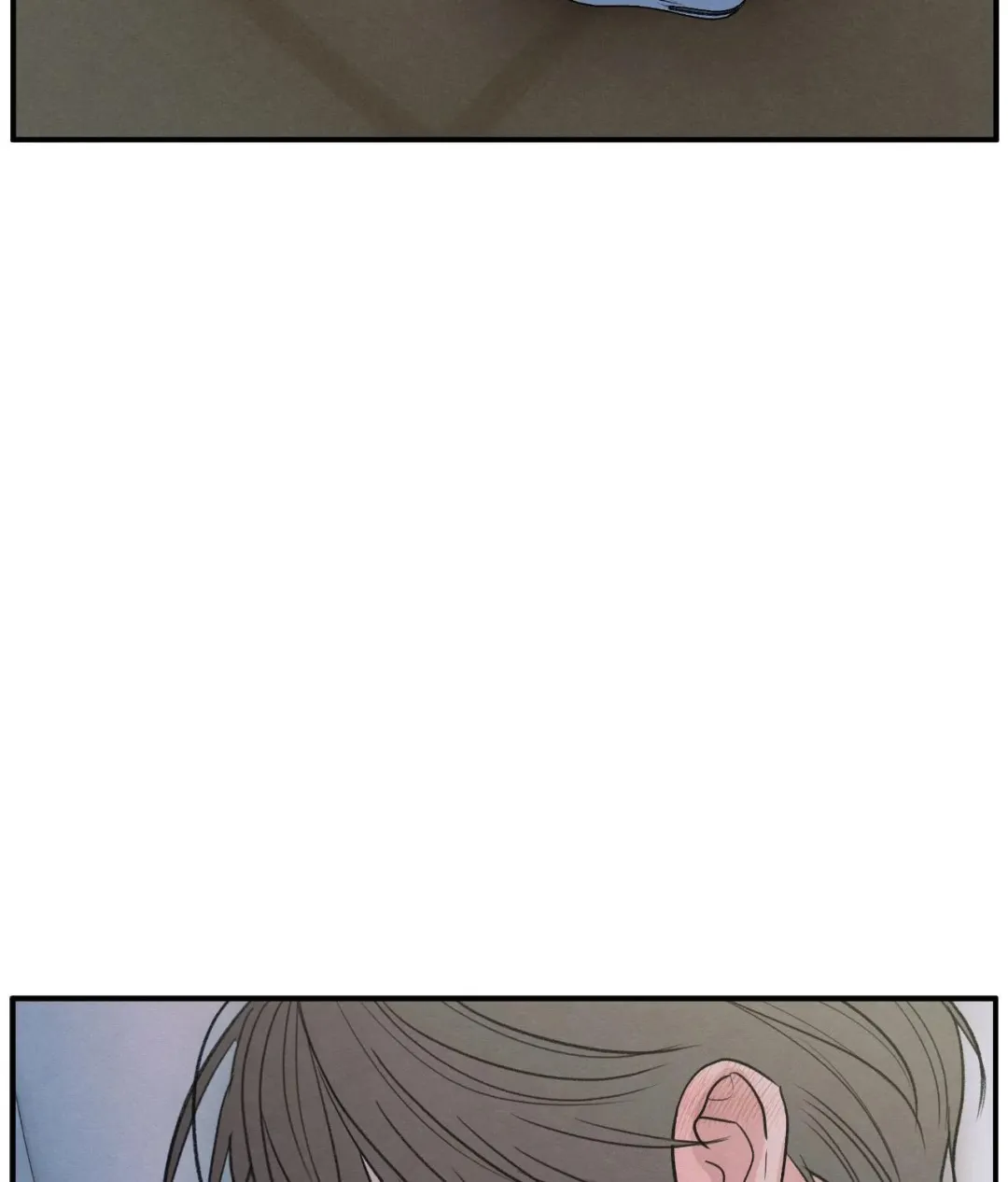The Edge Of Ambiguity - Chapter 83 Page 122