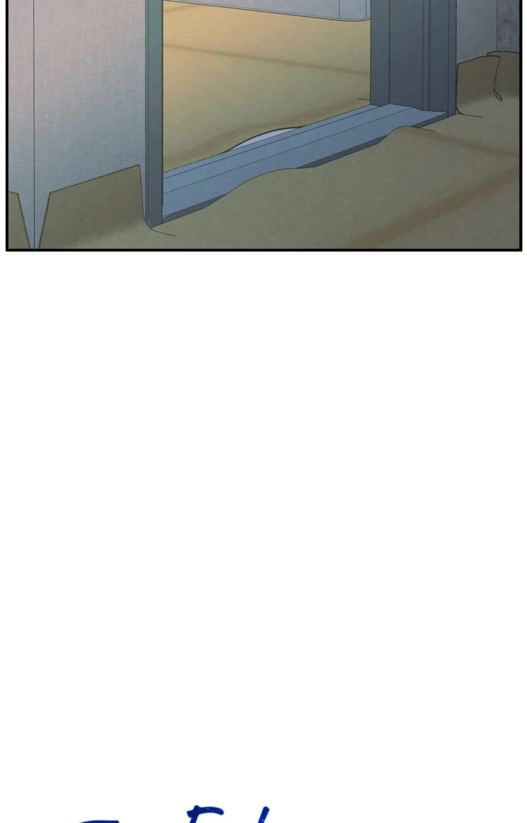 The Edge Of Ambiguity - Chapter 84 Page 14