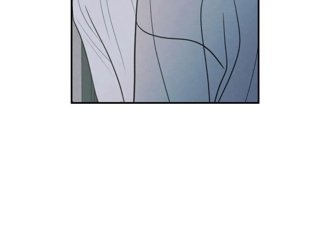 The Edge Of Ambiguity - Chapter 84 Page 20