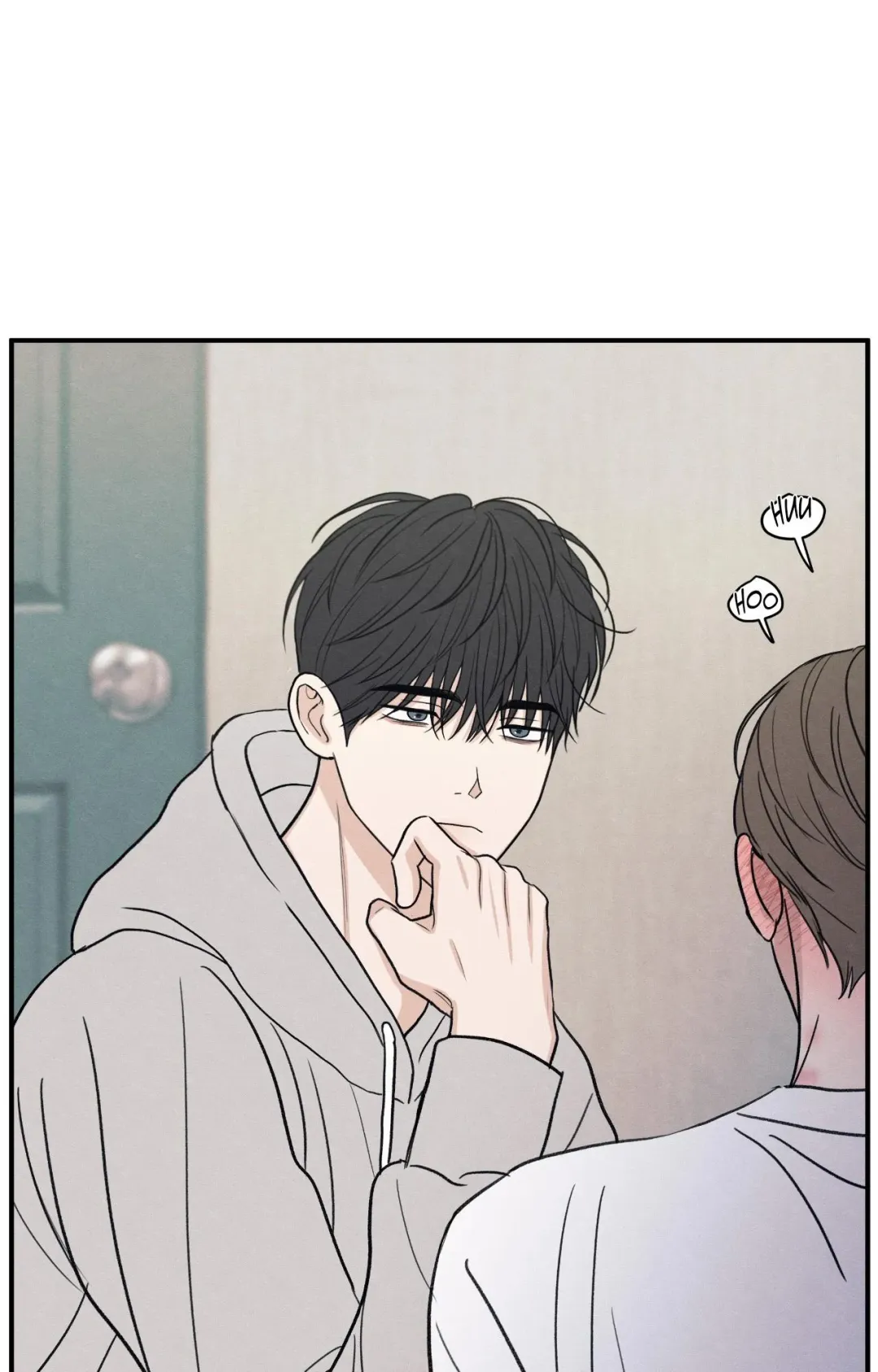 The Edge Of Ambiguity - Chapter 84 Page 39