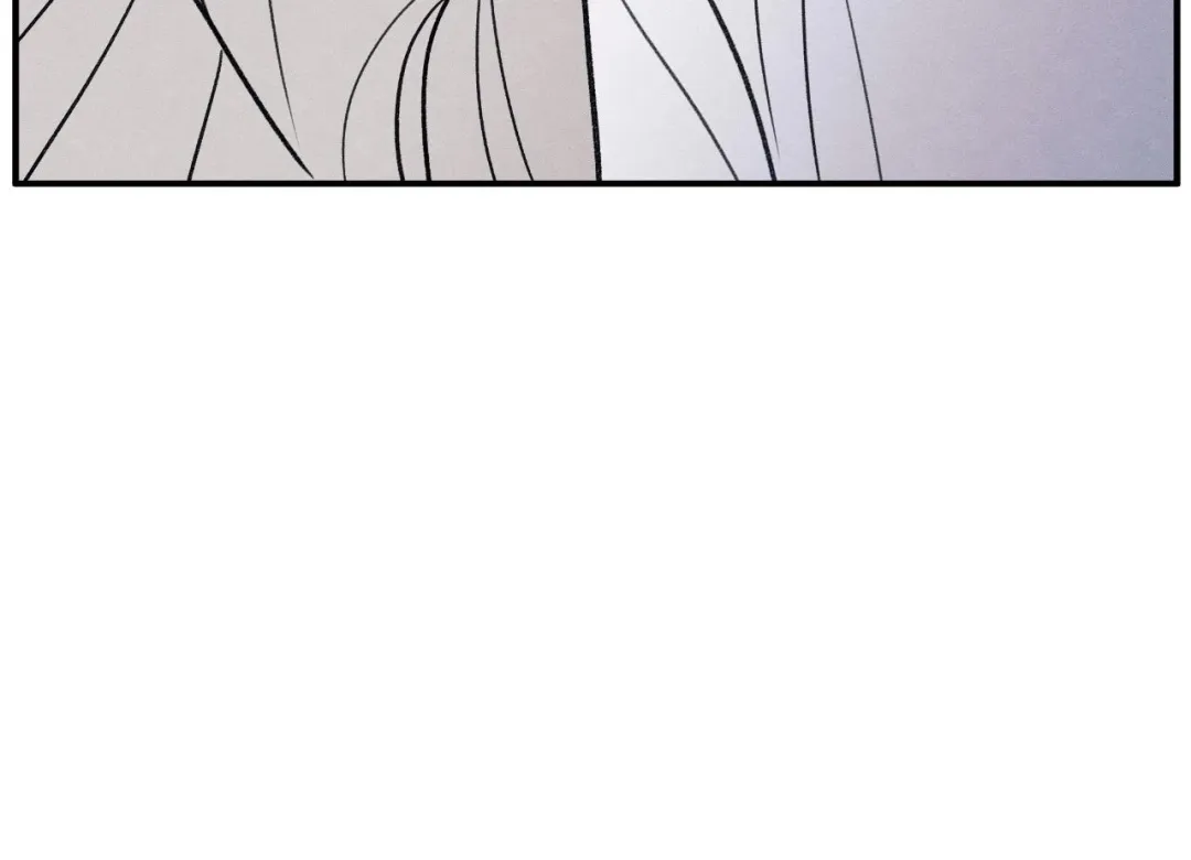 The Edge Of Ambiguity - Chapter 84 Page 40