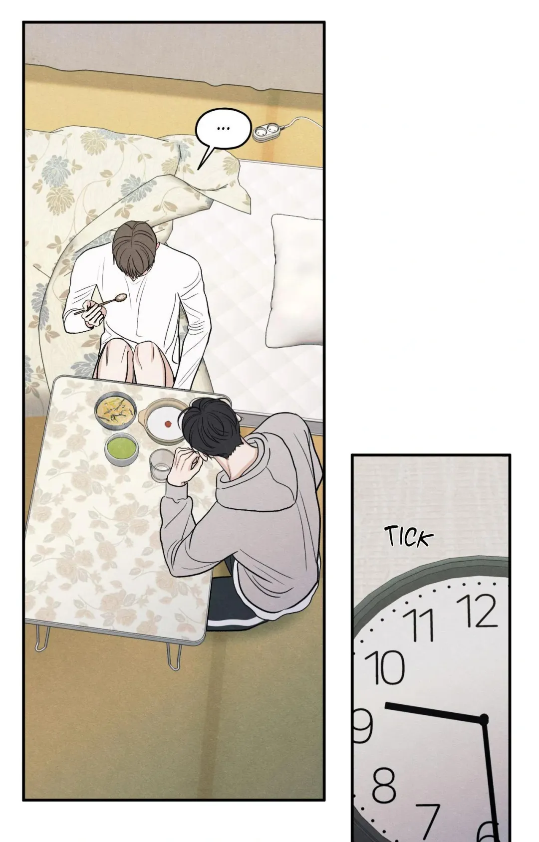 The Edge Of Ambiguity - Chapter 84 Page 41