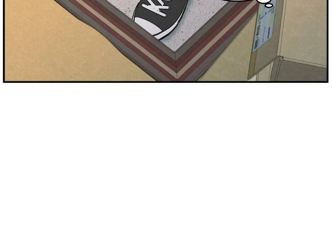 The Edge Of Ambiguity - Chapter 84 Page 57