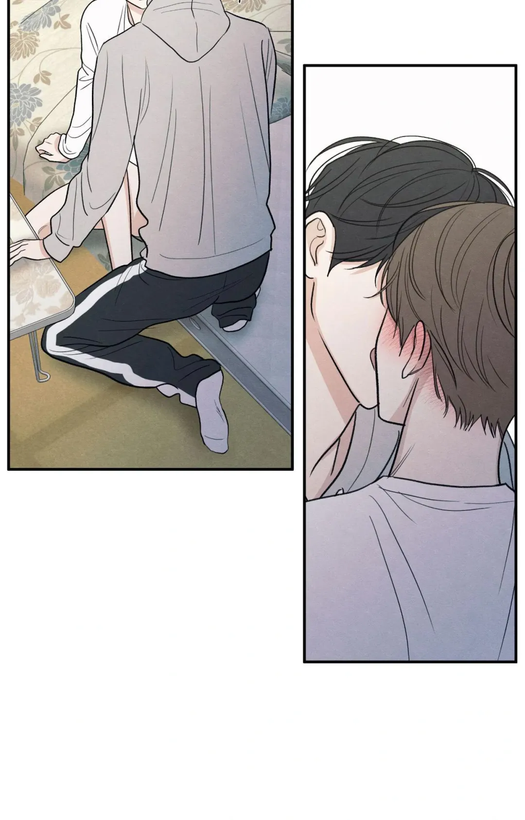 The Edge Of Ambiguity - Chapter 84 Page 64
