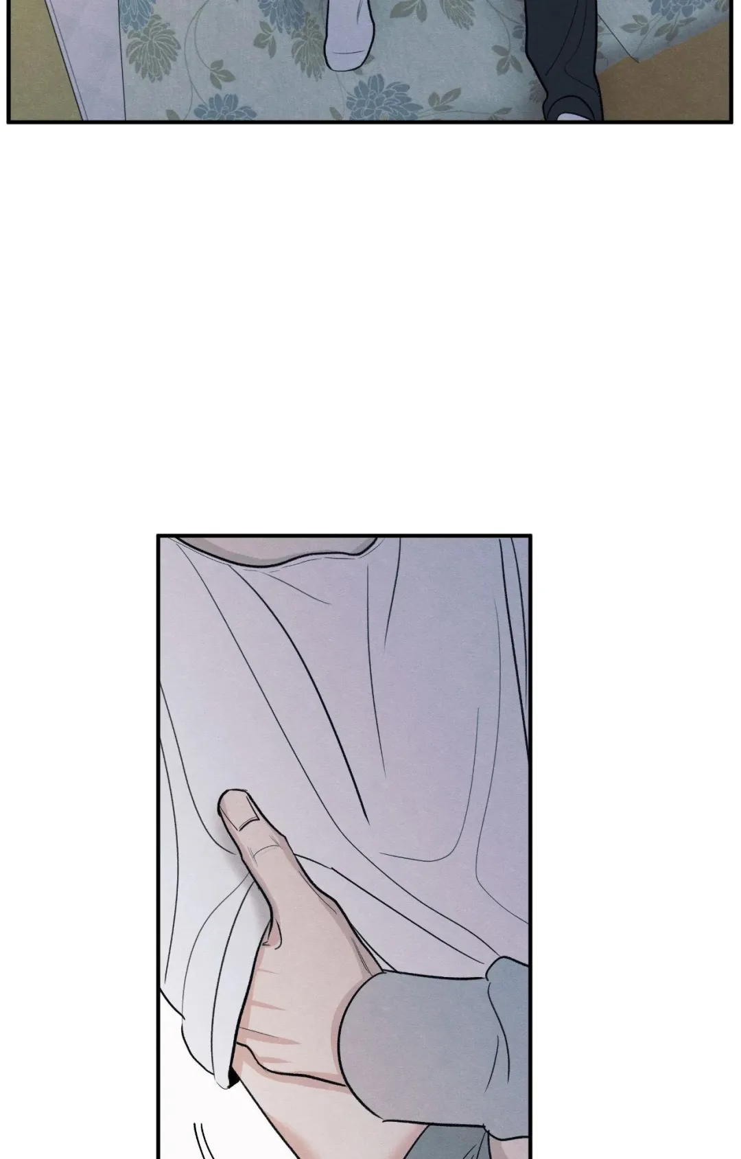 The Edge Of Ambiguity - Chapter 84 Page 69