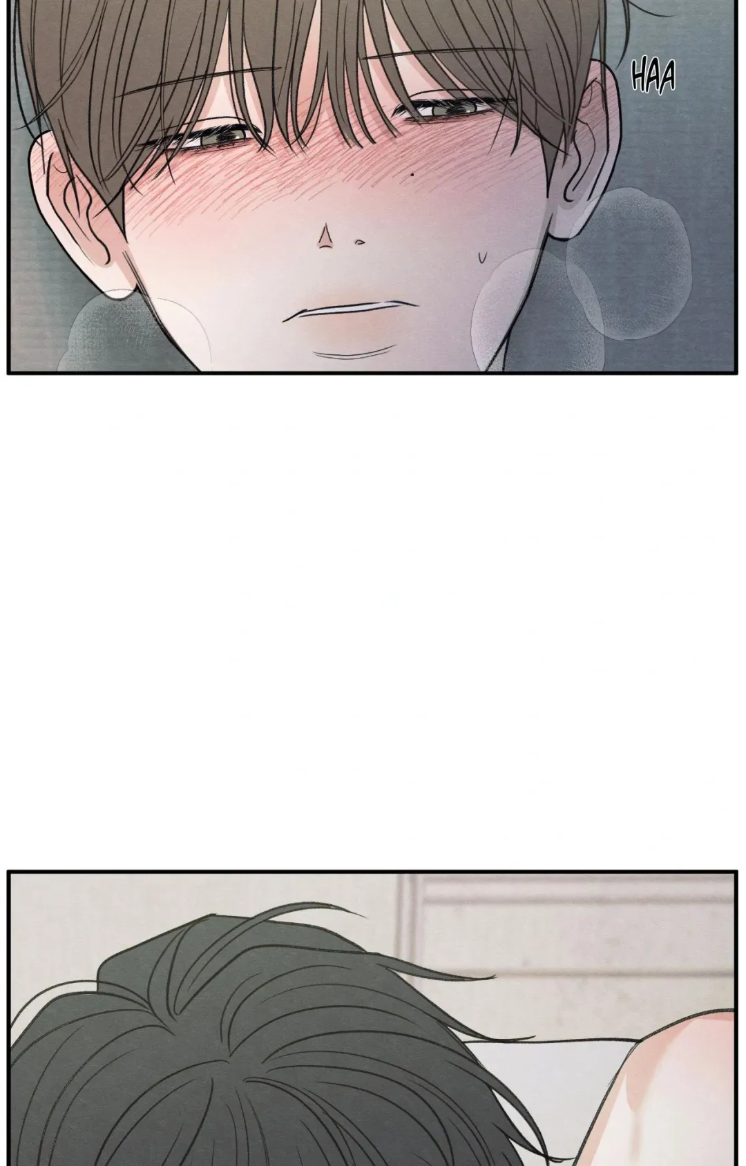 The Edge Of Ambiguity - Chapter 84 Page 72