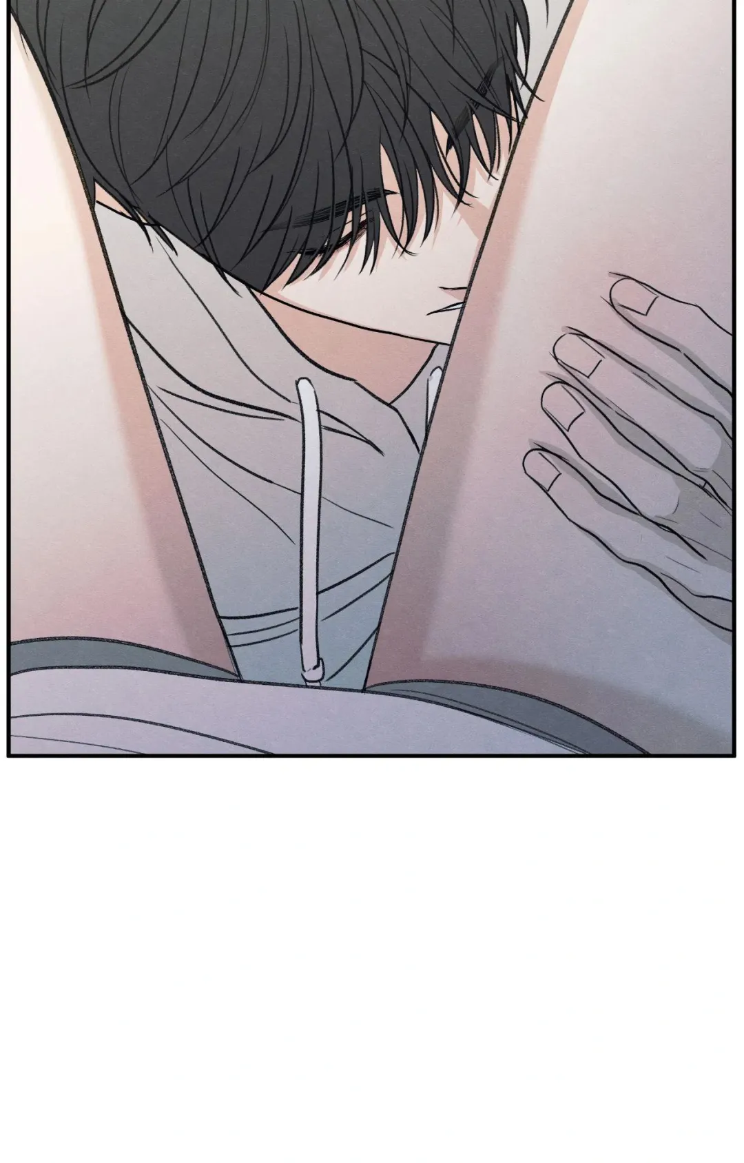 The Edge Of Ambiguity - Chapter 84 Page 73