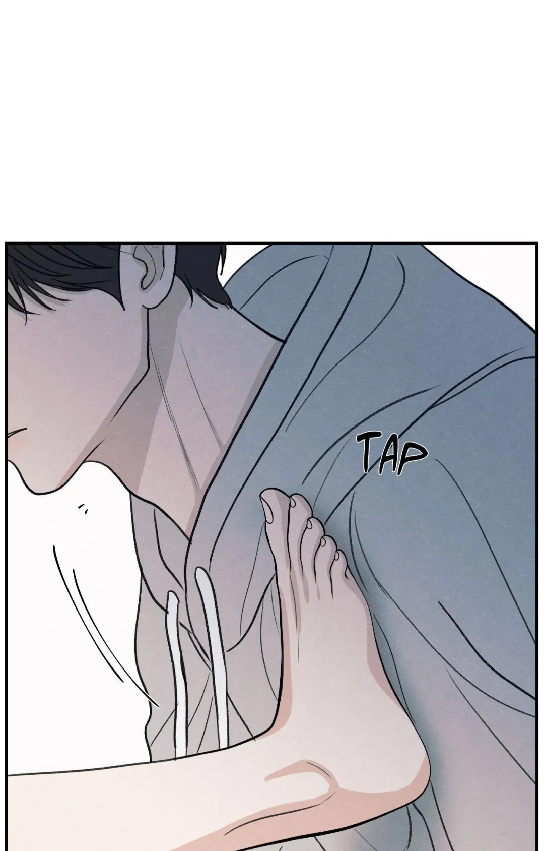 The Edge Of Ambiguity - Chapter 84 Page 74