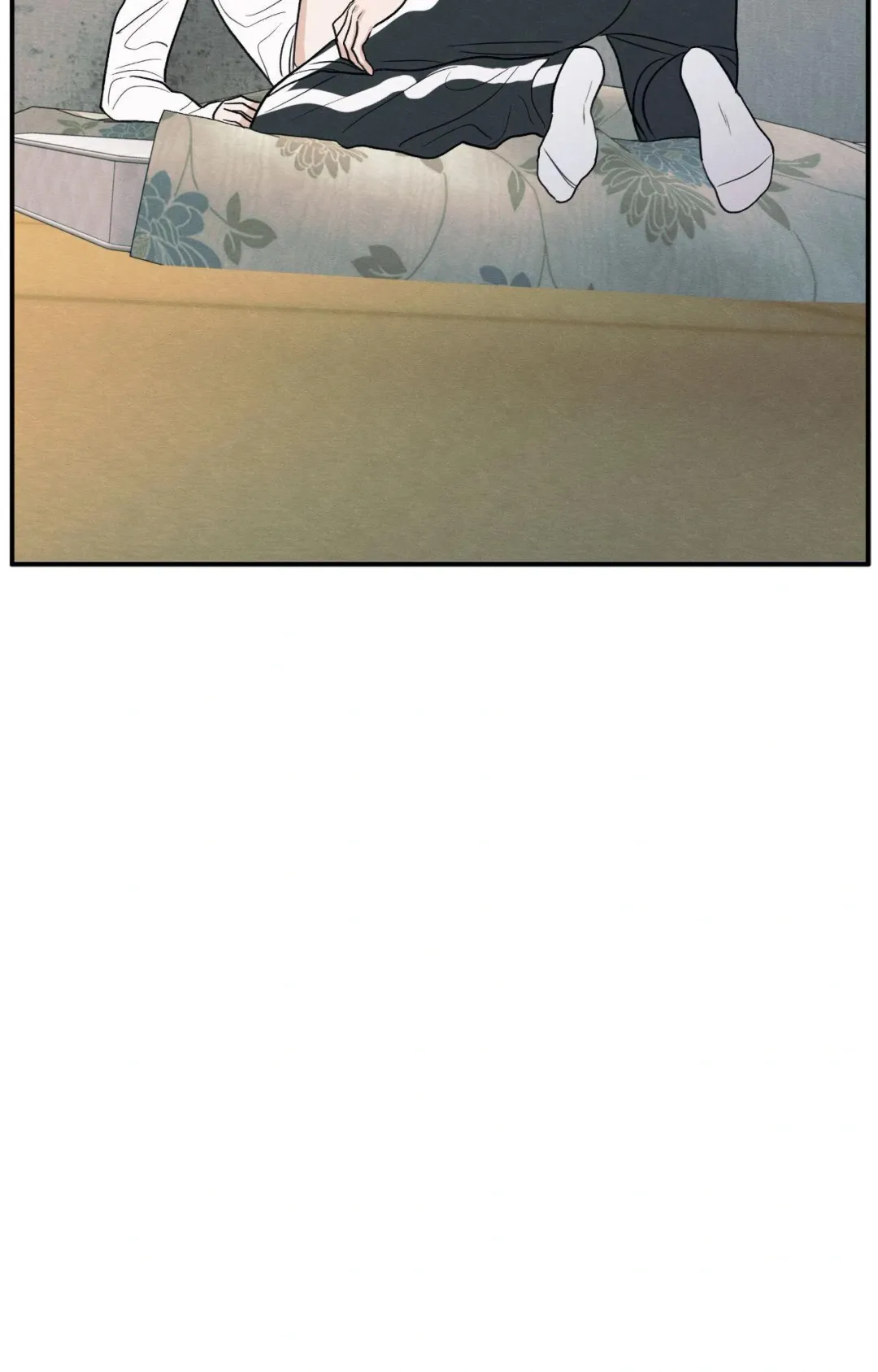 The Edge Of Ambiguity - Chapter 84 Page 79