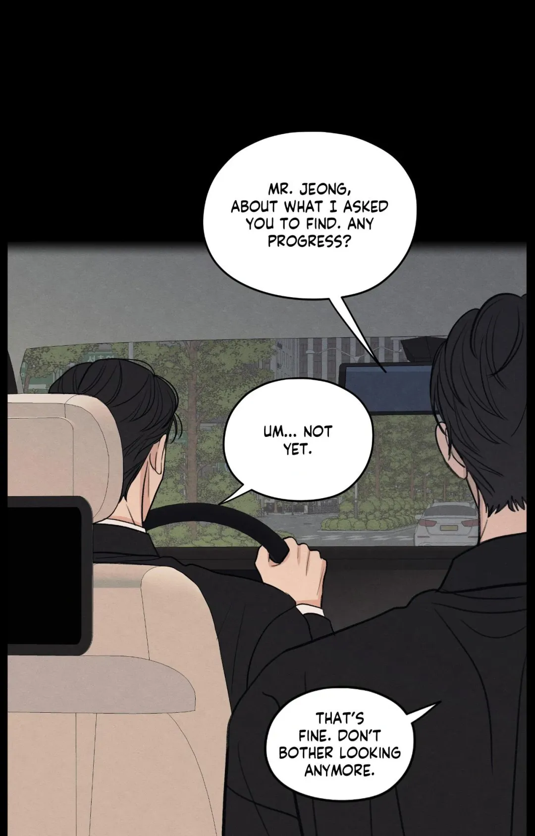 The Edge Of Ambiguity - Chapter 85 Page 1
