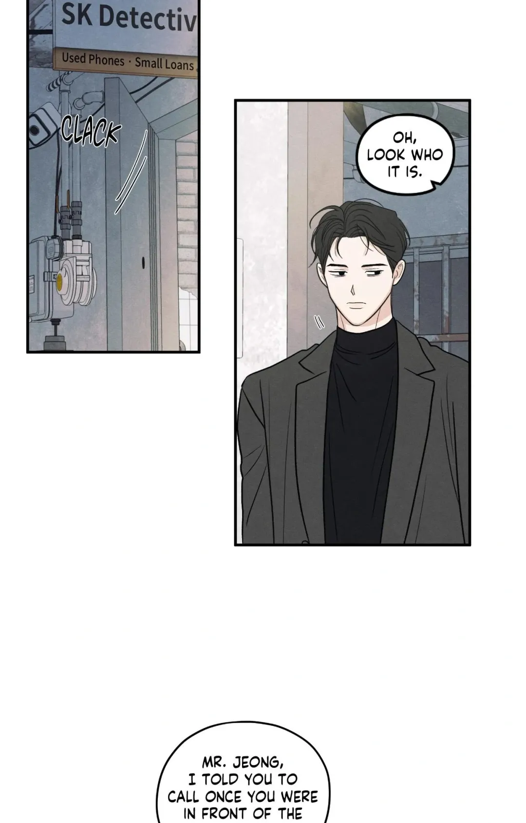 The Edge Of Ambiguity - Chapter 85 Page 6