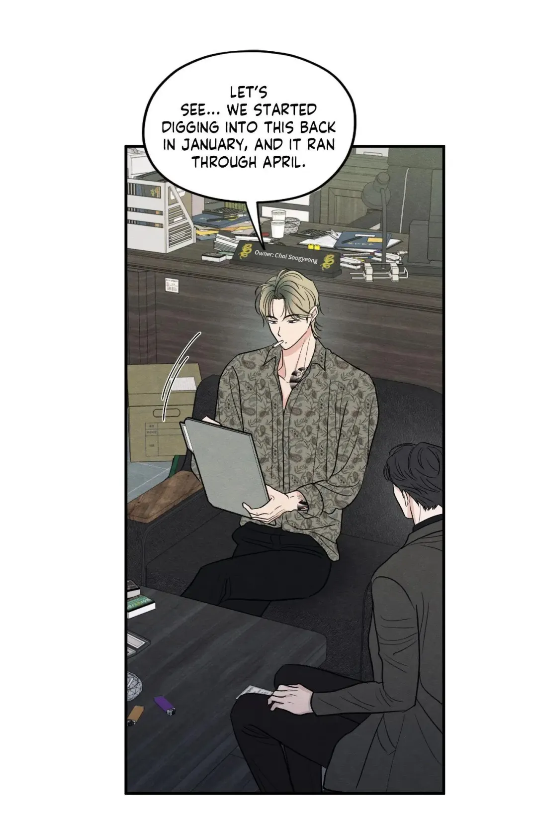 The Edge Of Ambiguity - Chapter 85 Page 11