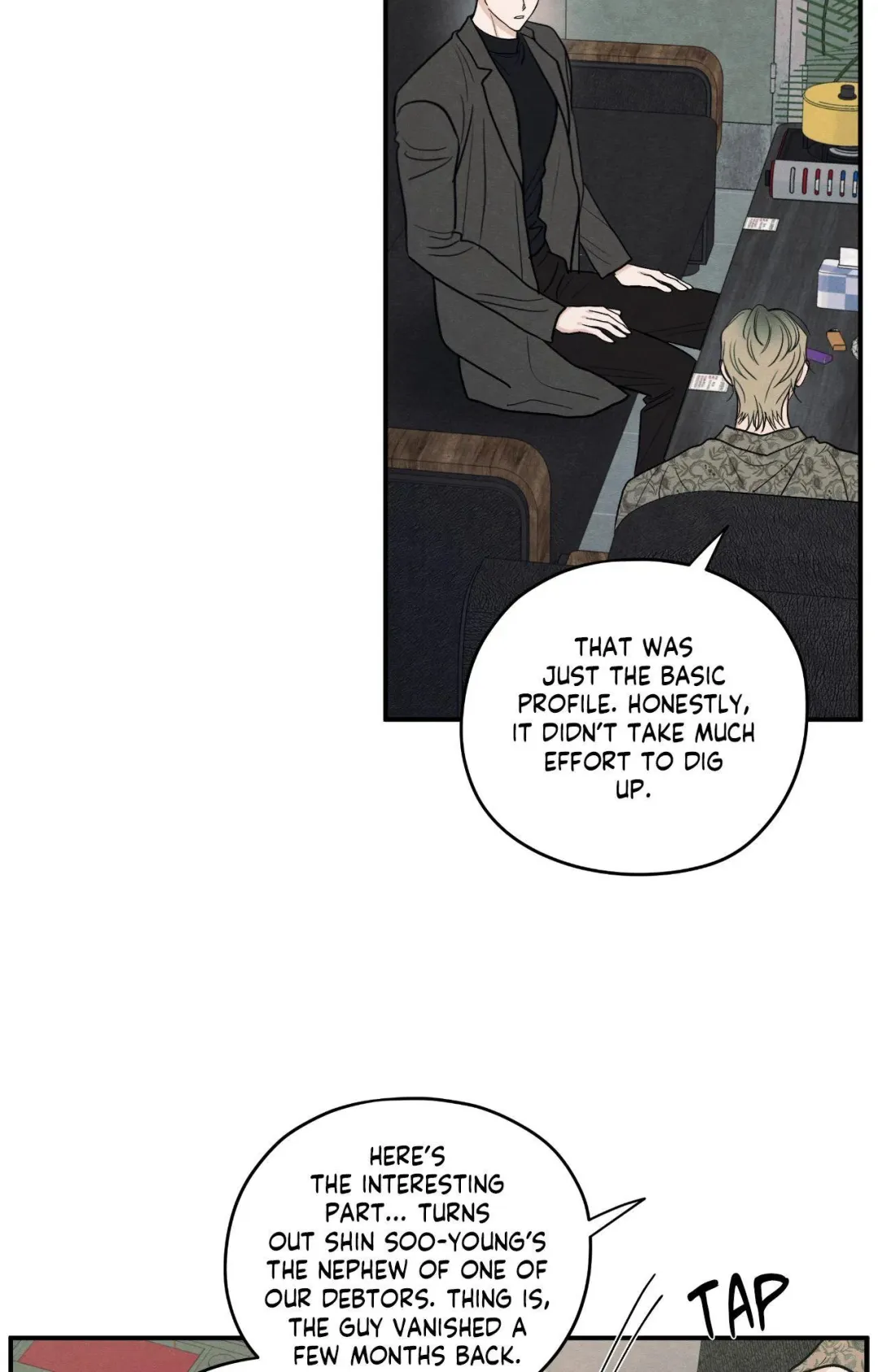 The Edge Of Ambiguity - Chapter 85 Page 13
