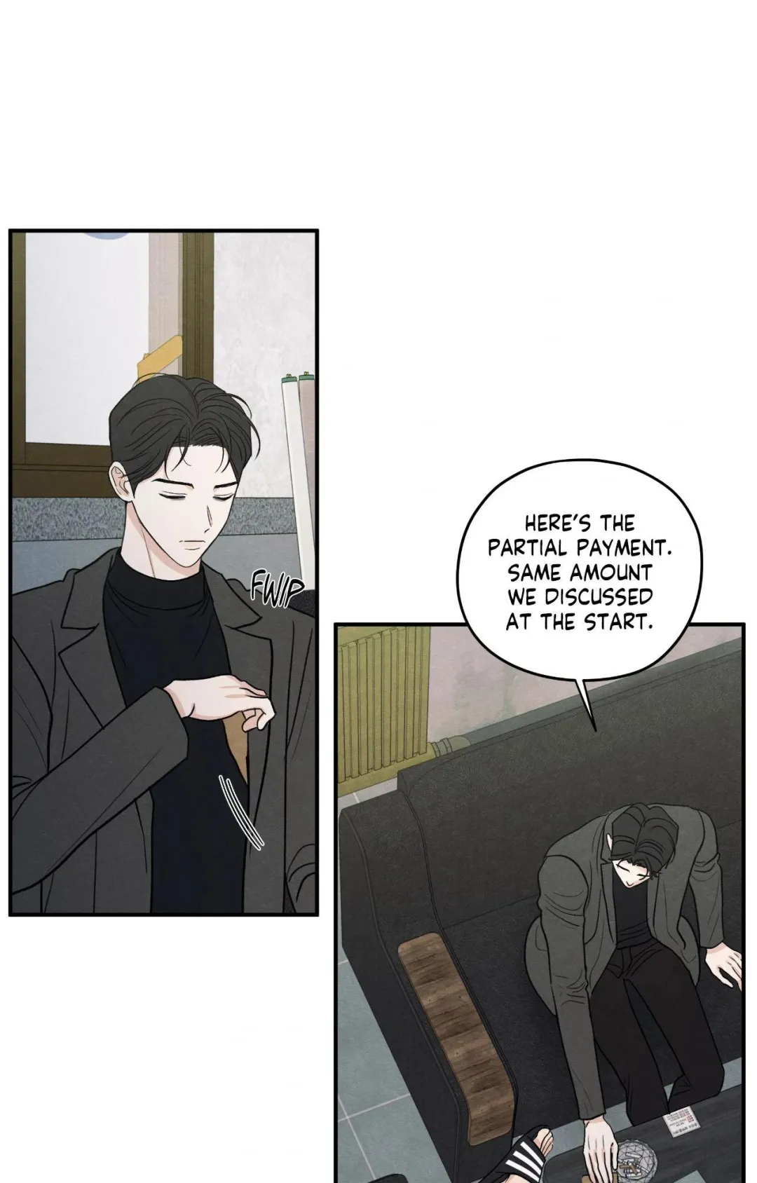 The Edge Of Ambiguity - Chapter 85 Page 16
