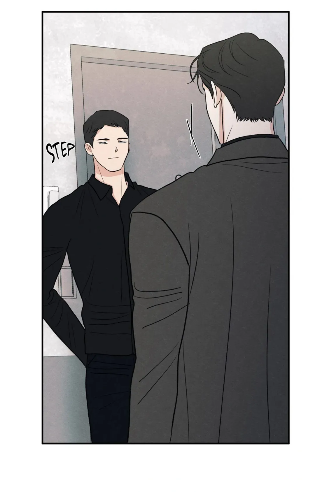 The Edge Of Ambiguity - Chapter 85 Page 23