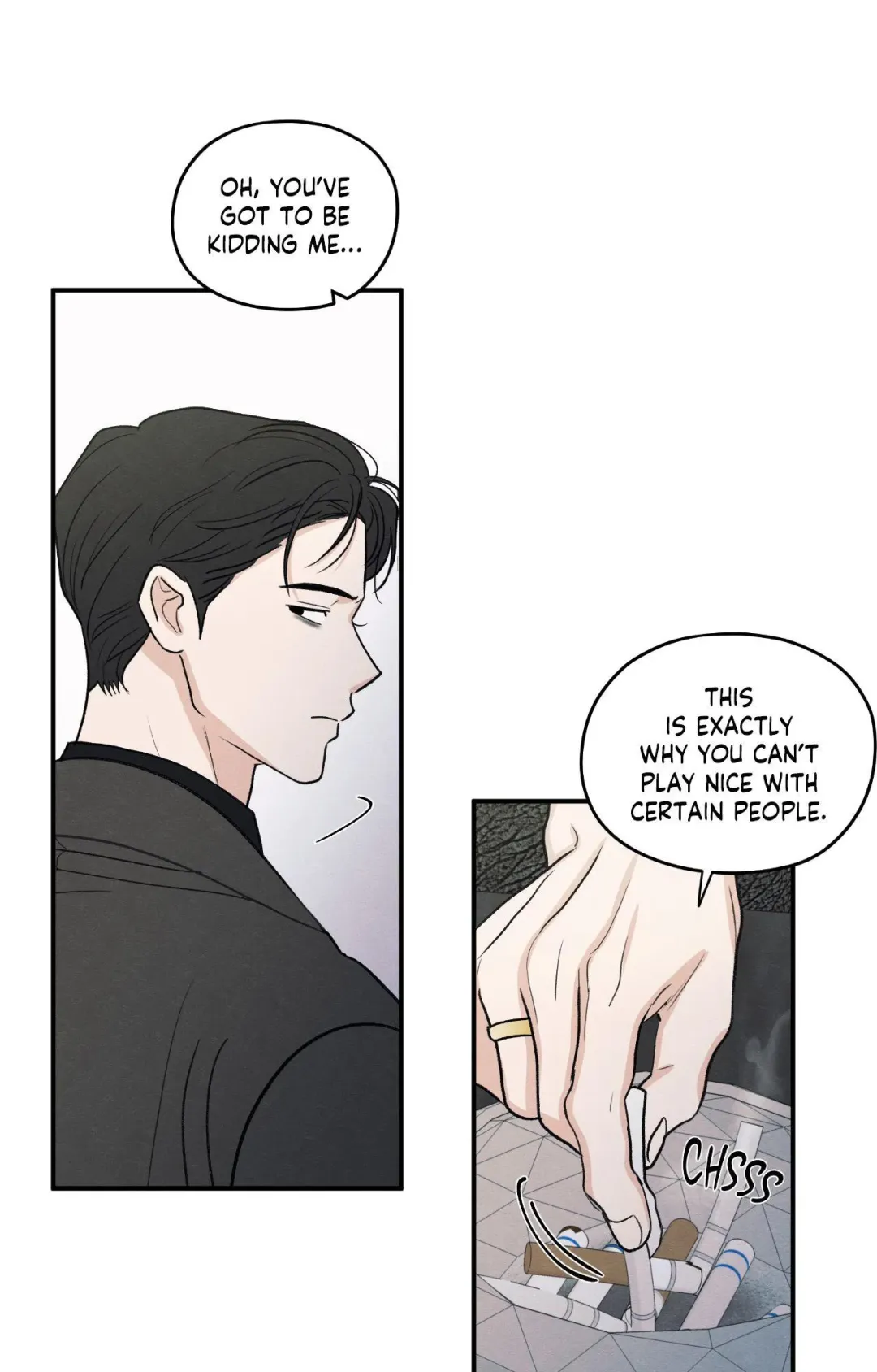 The Edge Of Ambiguity - Chapter 85 Page 24