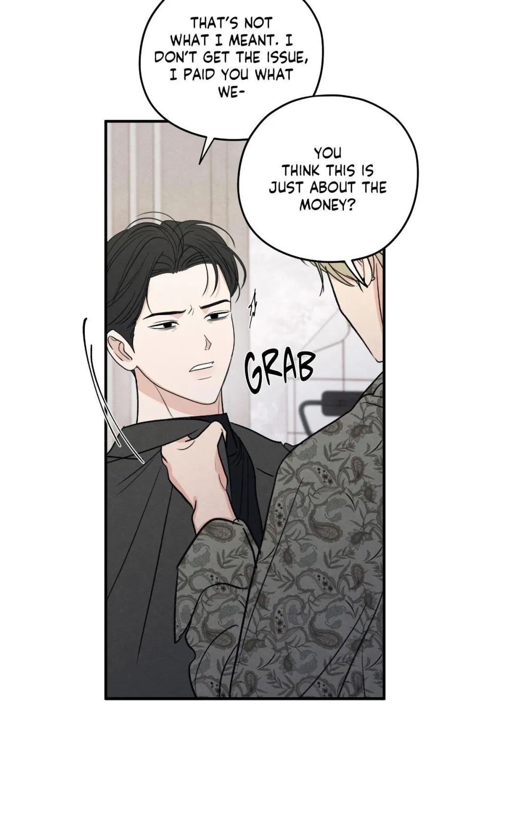 The Edge Of Ambiguity - Chapter 85 Page 28