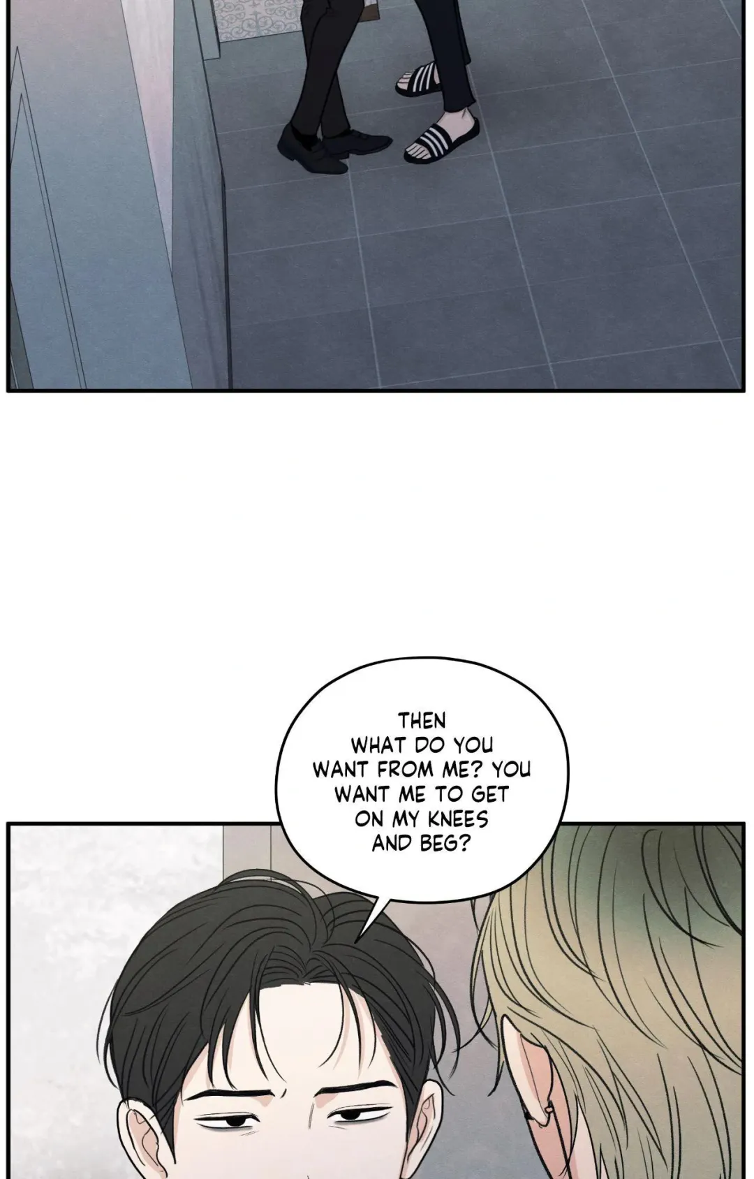 The Edge Of Ambiguity - Chapter 85 Page 32