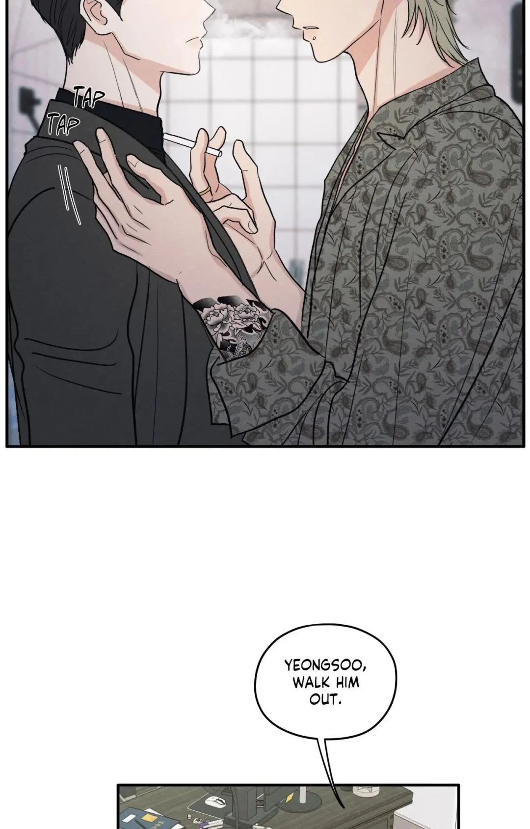 The Edge Of Ambiguity - Chapter 85 Page 44
