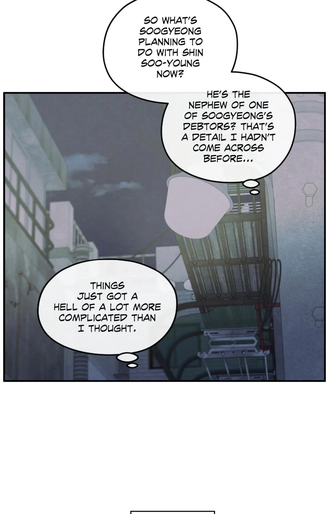 The Edge Of Ambiguity - Chapter 85 Page 51