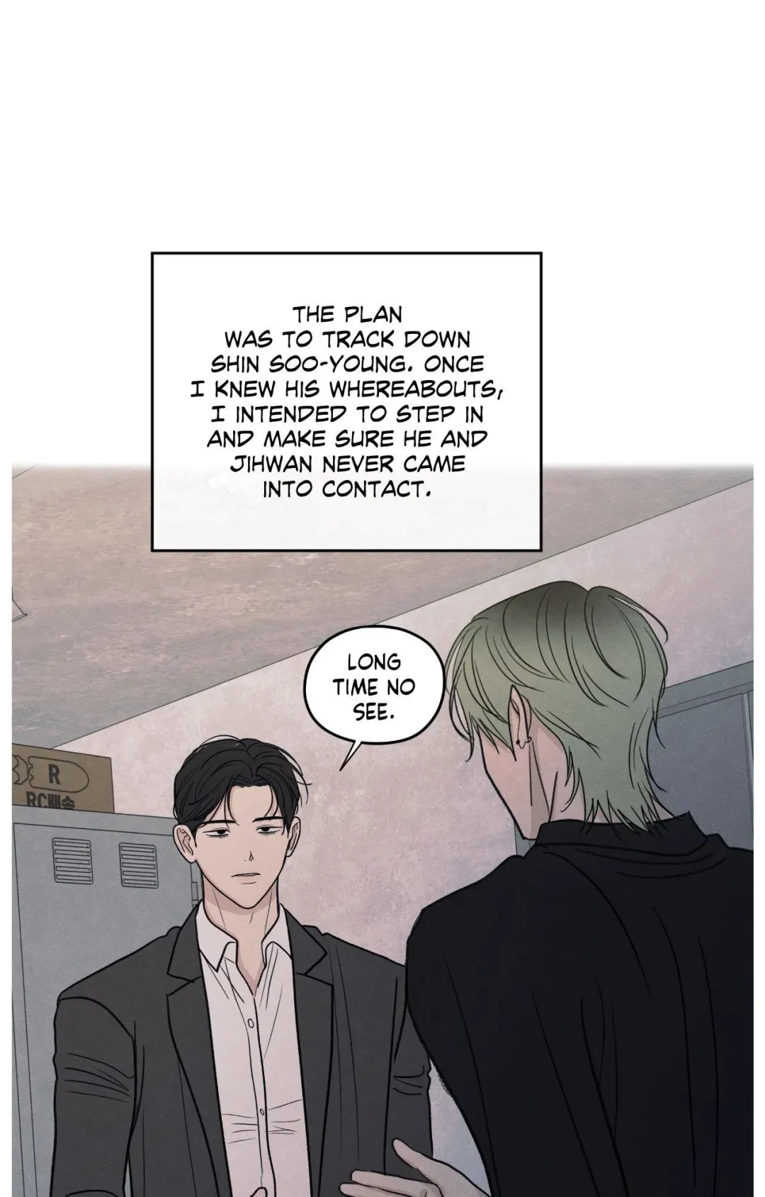 The Edge Of Ambiguity - Chapter 85 Page 53