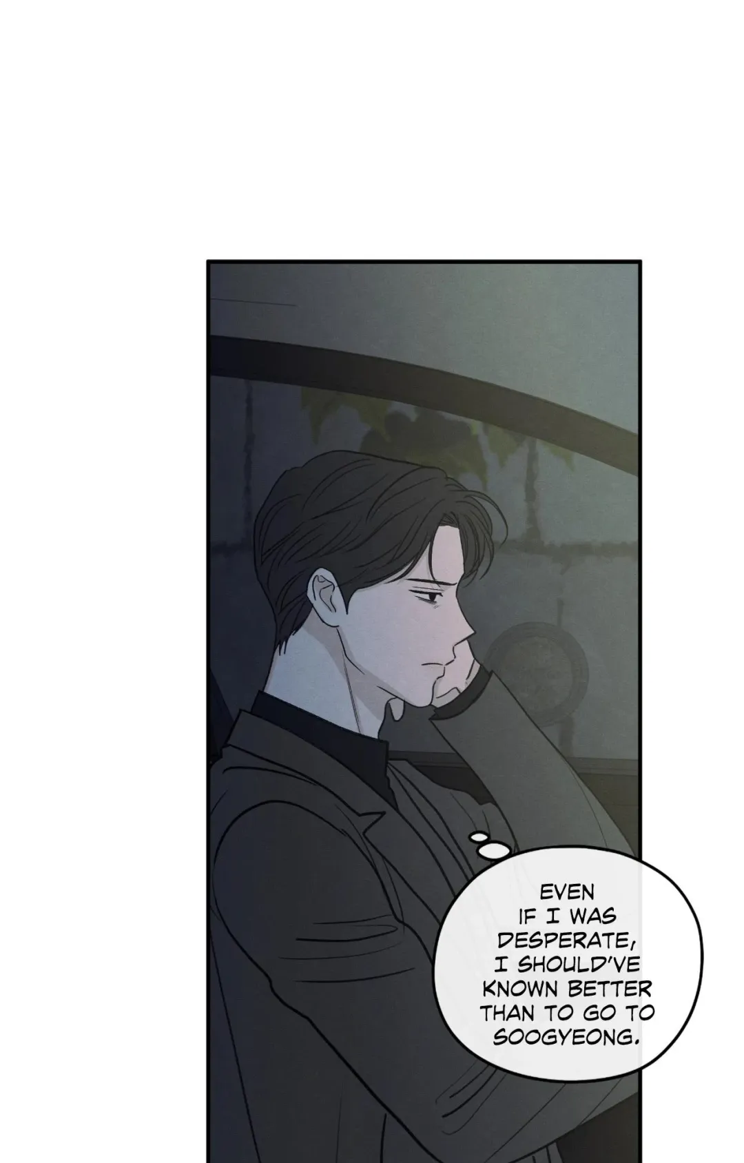 The Edge Of Ambiguity - Chapter 85 Page 60