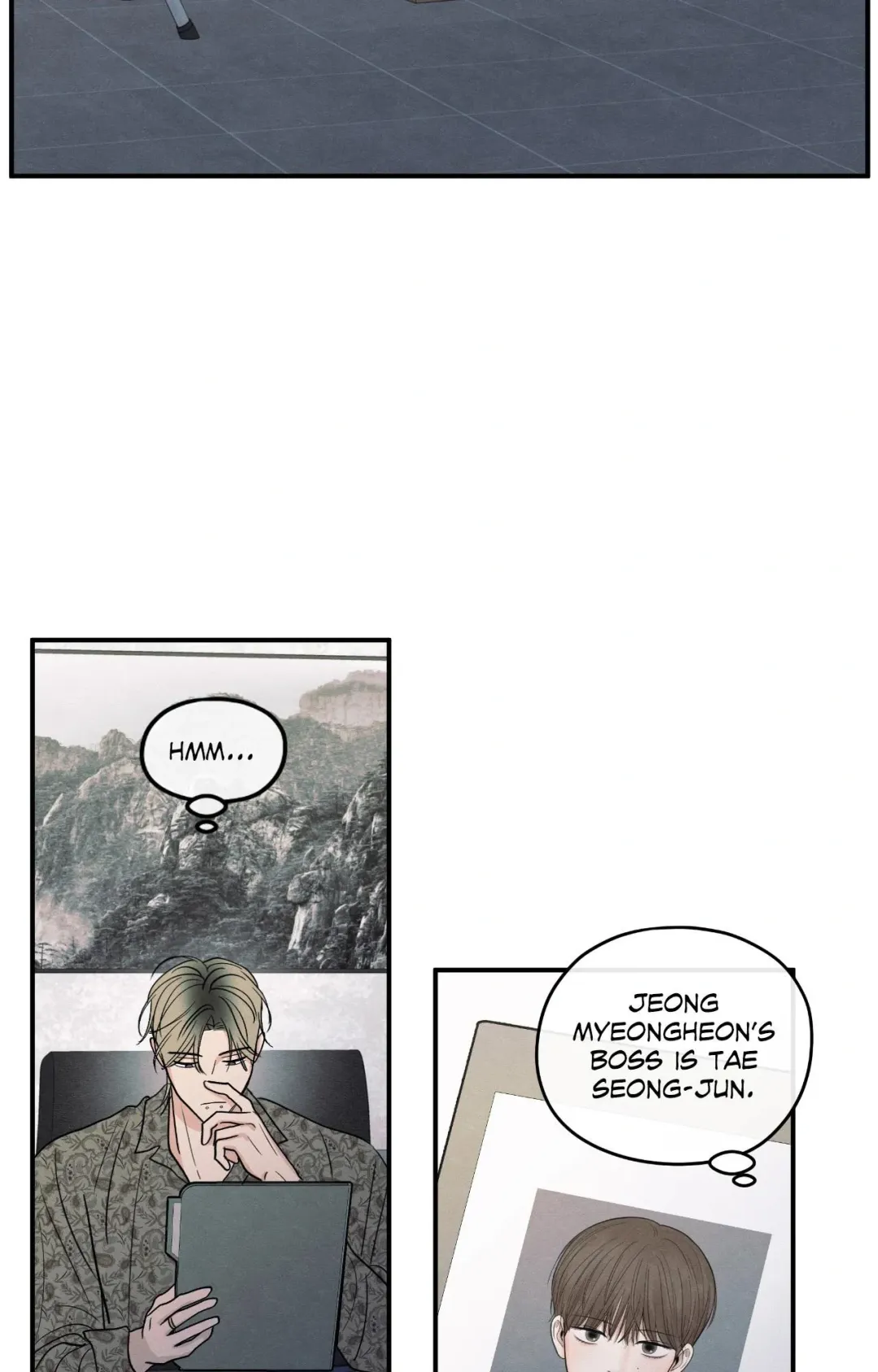 The Edge Of Ambiguity - Chapter 85 Page 64