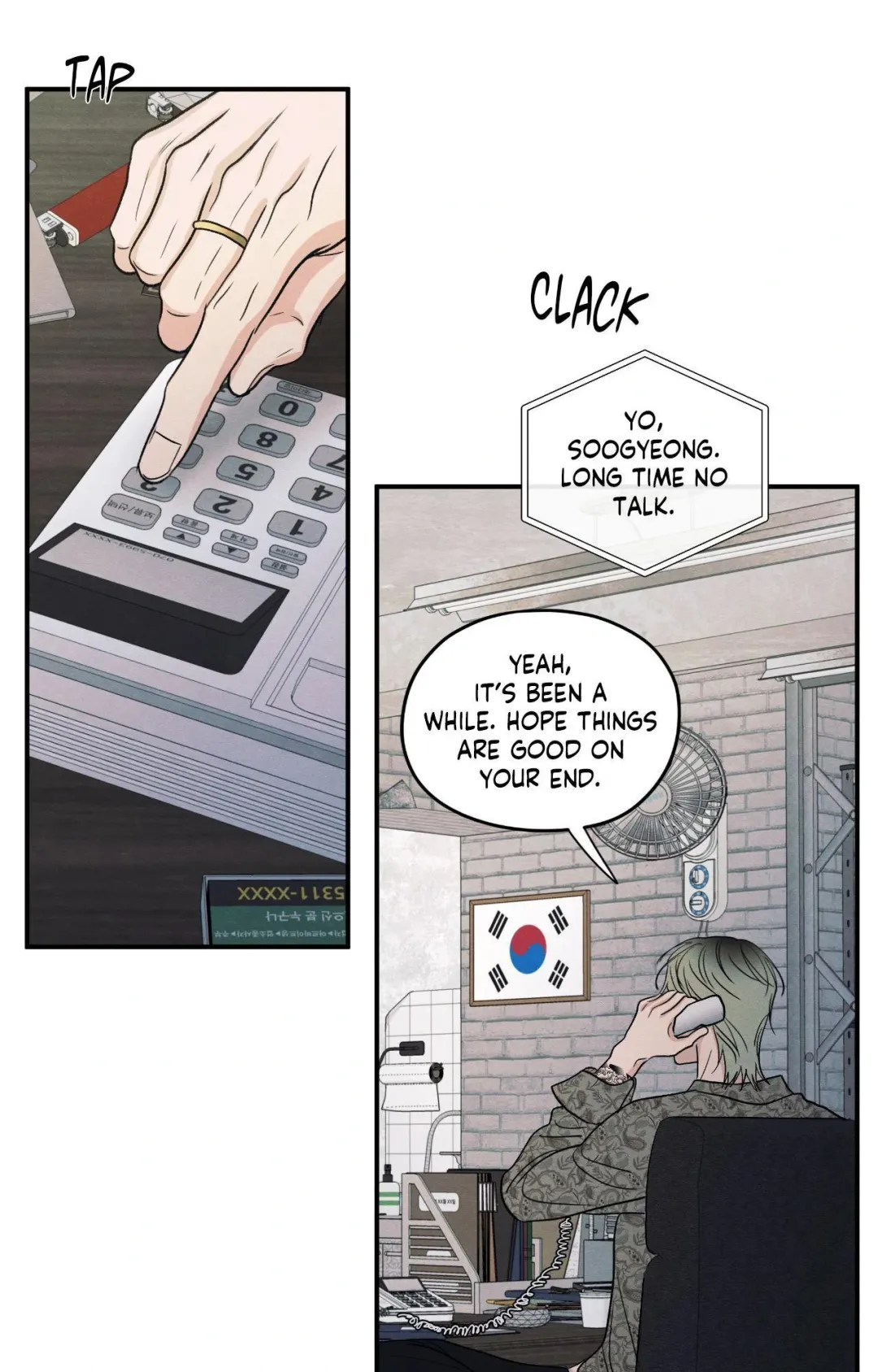 The Edge Of Ambiguity - Chapter 85 Page 70
