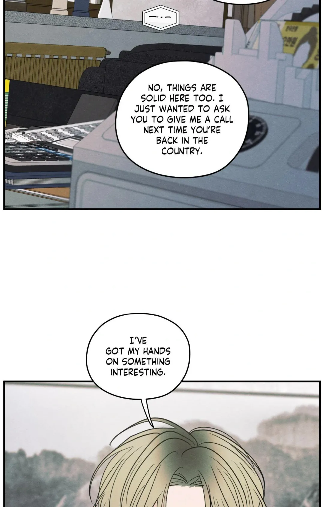 The Edge Of Ambiguity - Chapter 85 Page 72