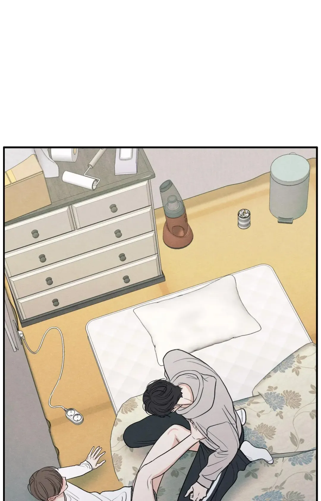 The Edge Of Ambiguity - Chapter 86 Page 1