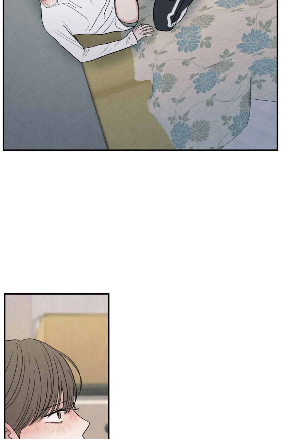 The Edge Of Ambiguity - Chapter 86 Page 2