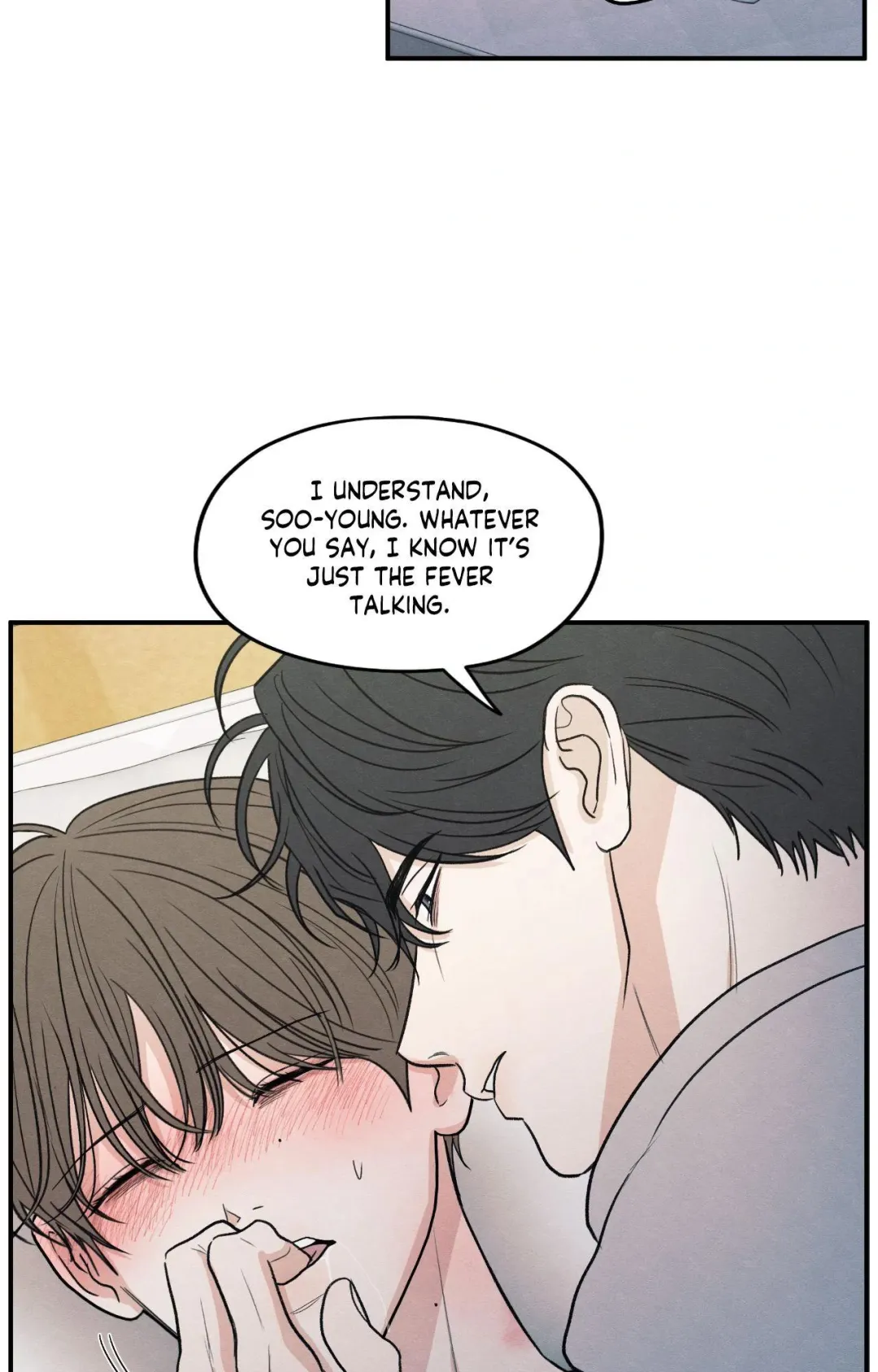The Edge Of Ambiguity - Chapter 86 Page 9