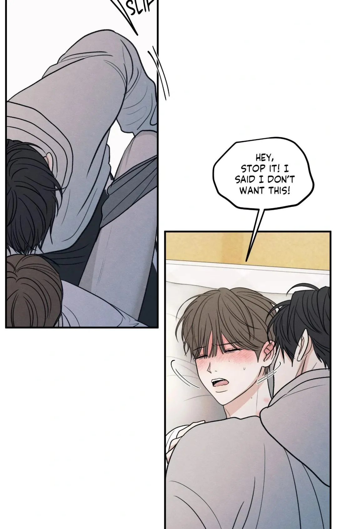 The Edge Of Ambiguity - Chapter 86 Page 22