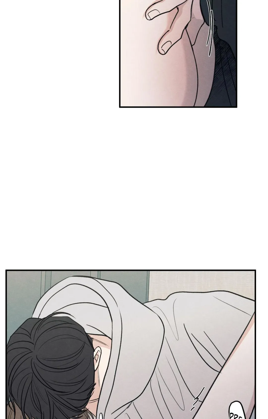 The Edge Of Ambiguity - Chapter 86 Page 24