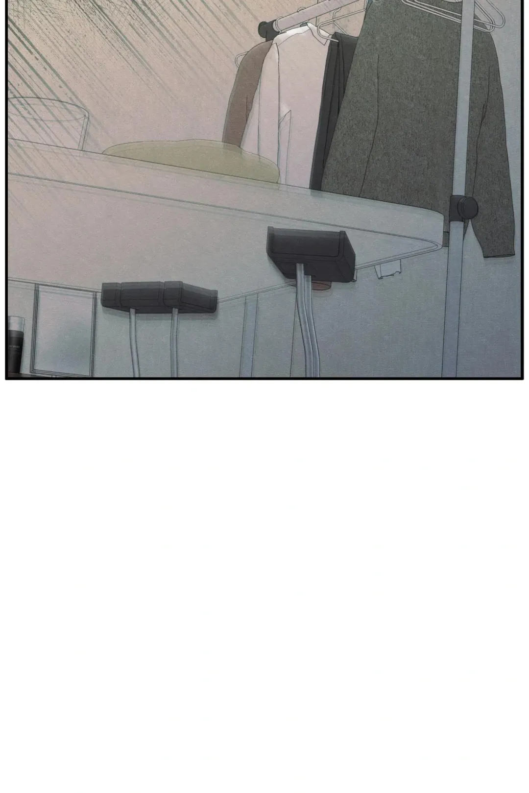 The Edge Of Ambiguity - Chapter 86 Page 26