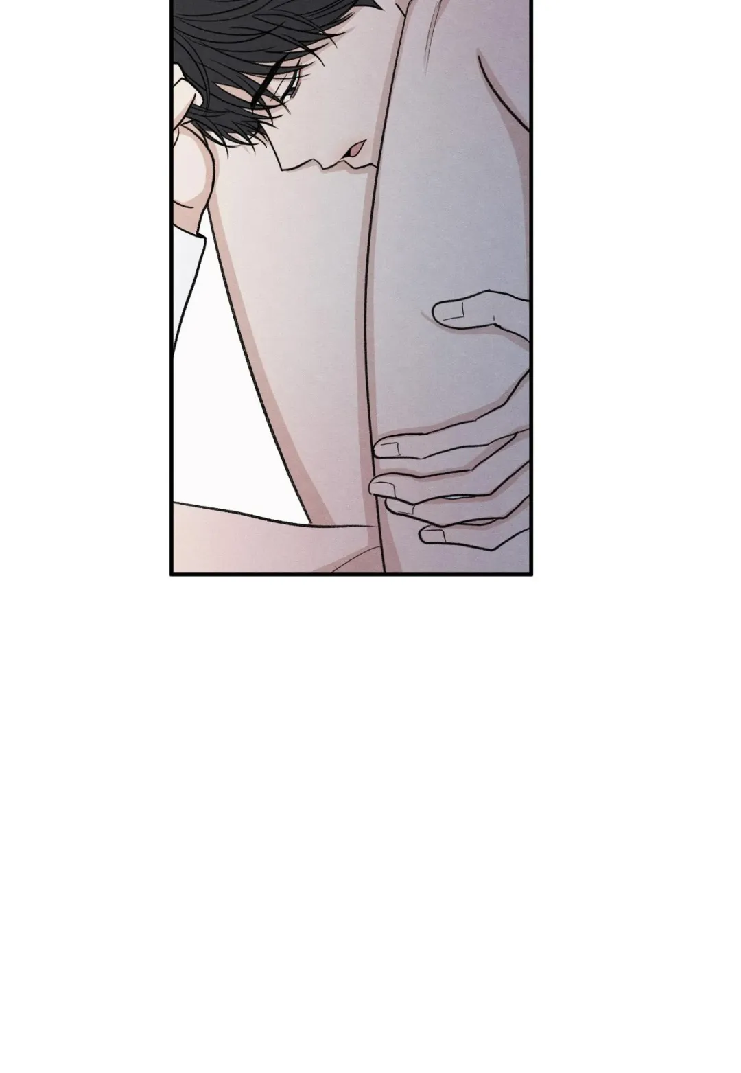 The Edge Of Ambiguity - Chapter 86 Page 35